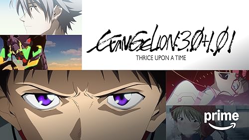 アニメ EVENGELION 111 222 333 アニメ EVENGELION 111 222 333 アニメ EVENGELION 111 222 333